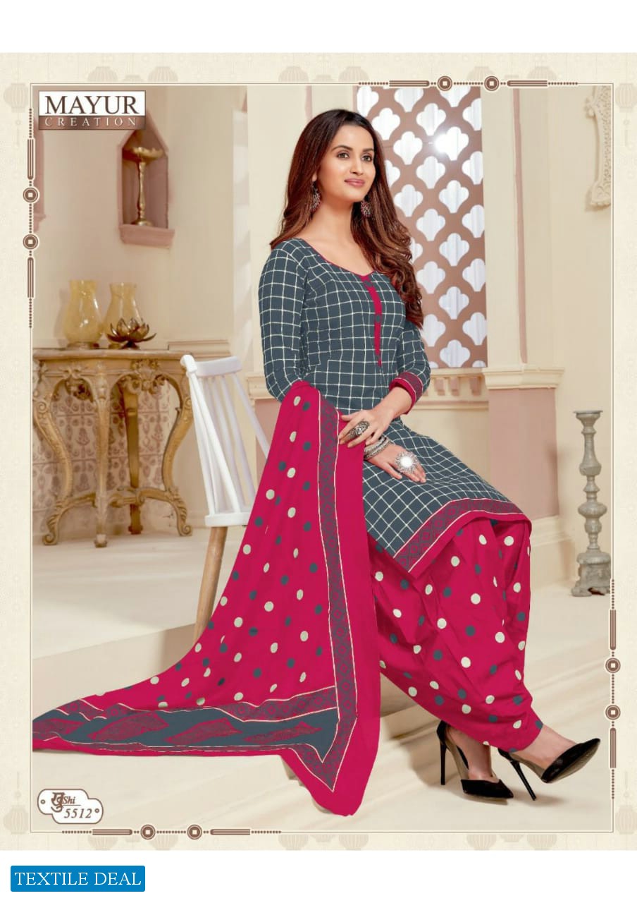 MAYUR CREATION KHUSHI VOL 55 COTTON CASUAL WEAR DRESS MATERIALS