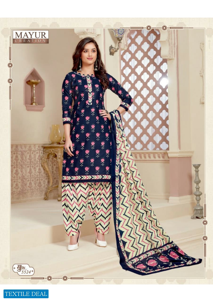 MAYUR CREATION KHUSHI VOL 55 COTTON CASUAL WEAR DRESS MATERIALS
