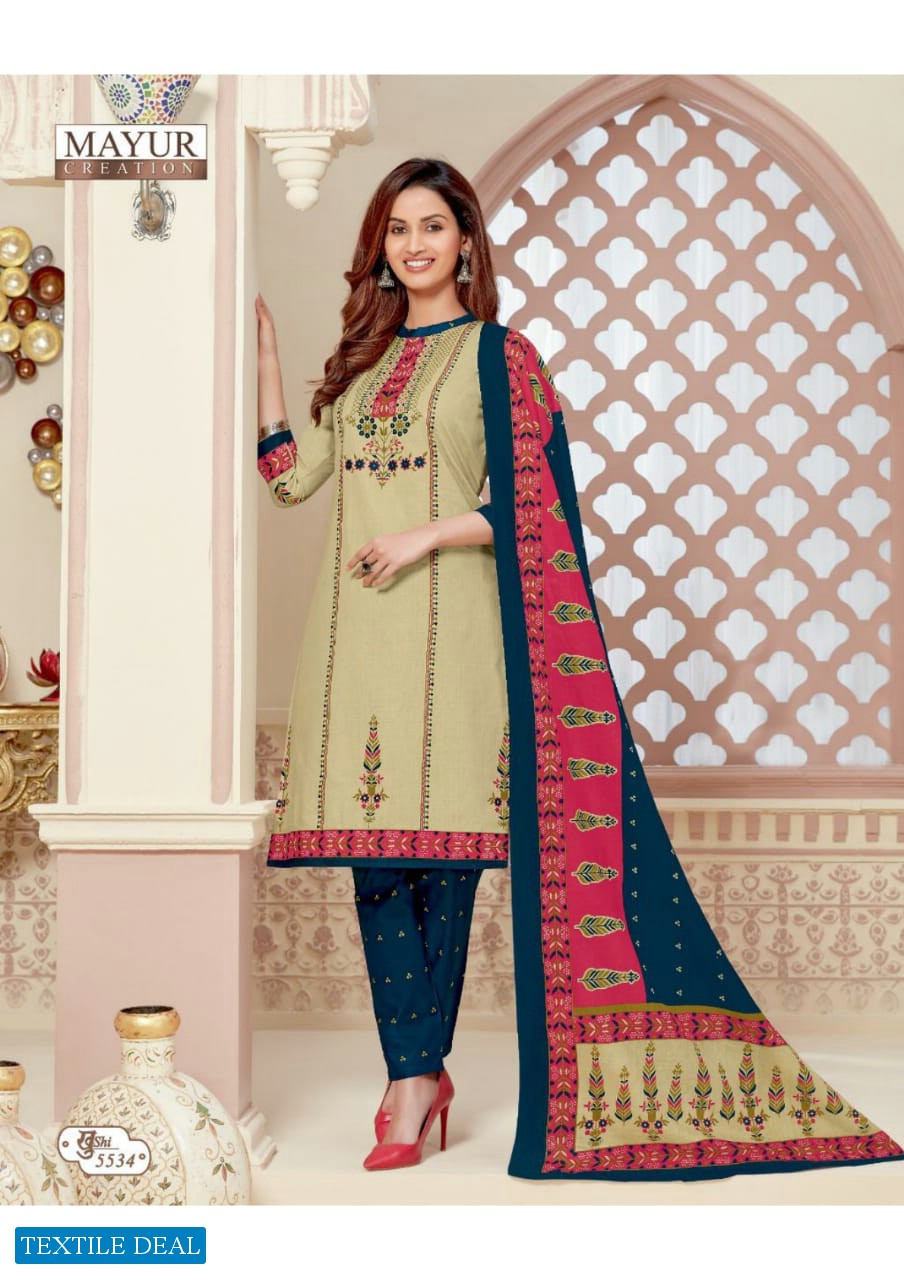 MAYUR CREATION KHUSHI VOL 55 COTTON CASUAL WEAR DRESS MATERIALS