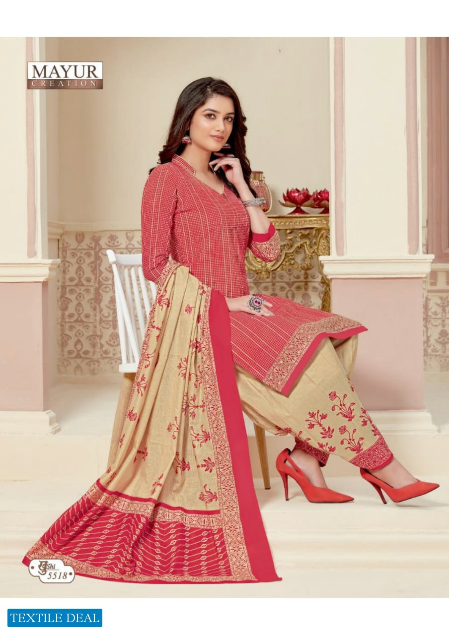 MAYUR CREATION KHUSHI VOL 55 COTTON CASUAL WEAR DRESS MATERIALS