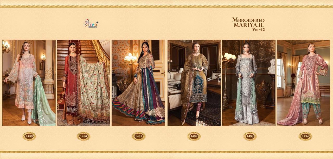 MBROIDERED MARIA B VOL 12 BY SHREE FABS ORGANZA NET PAKISTANI EMBROIDERY SALWAR KAMEEZ