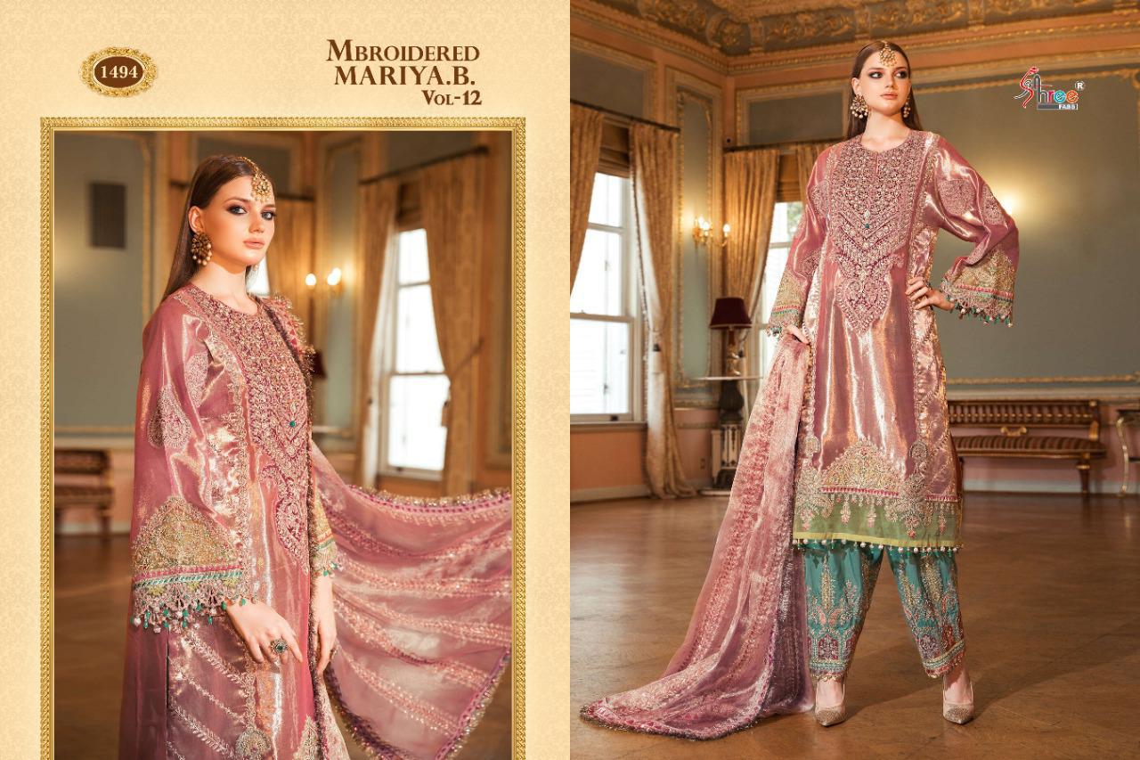 MBROIDERED MARIA B VOL 12 BY SHREE FABS ORGANZA NET PAKISTANI EMBROIDERY SALWAR KAMEEZ
