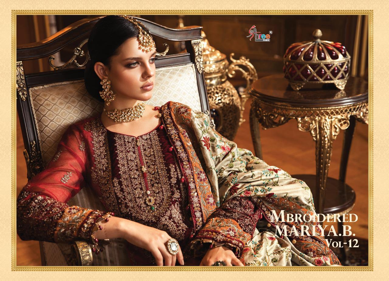 MBROIDERED MARIA B VOL 12 BY SHREE FABS ORGANZA NET PAKISTANI EMBROIDERY SALWAR KAMEEZ