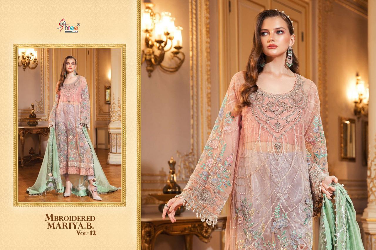 MBROIDERED MARIA B VOL 12 BY SHREE FABS ORGANZA NET PAKISTANI EMBROIDERY SALWAR KAMEEZ
