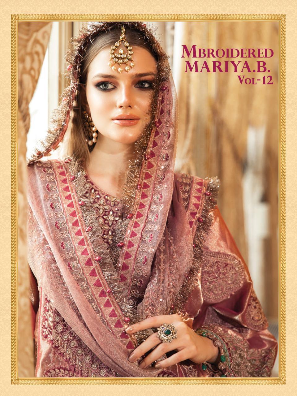 MBROIDERED MARIA B VOL 12 BY SHREE FABS ORGANZA NET PAKISTANI EMBROIDERY SALWAR KAMEEZ