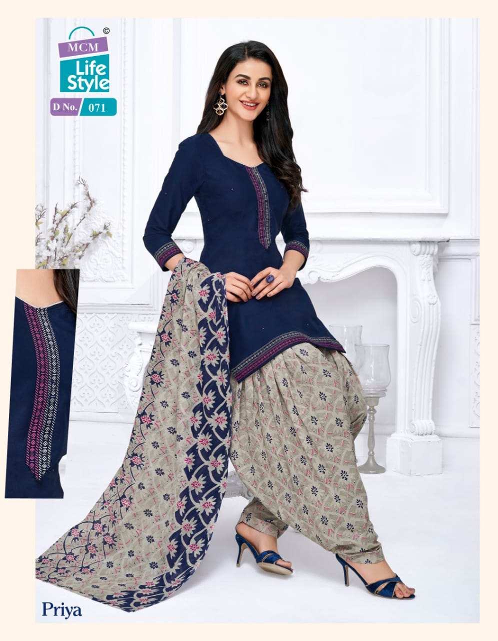 MCM PRIYA VOL 4 STITCHED PATIYALA SUITS WHOLESALER EXPORTER IN SURAT