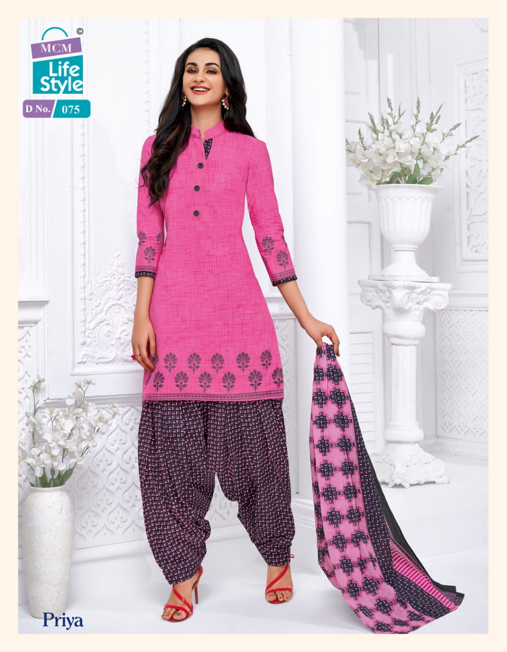 MCM PRIYA VOL 4 STITCHED PATIYALA SUITS WHOLESALER EXPORTER IN SURAT