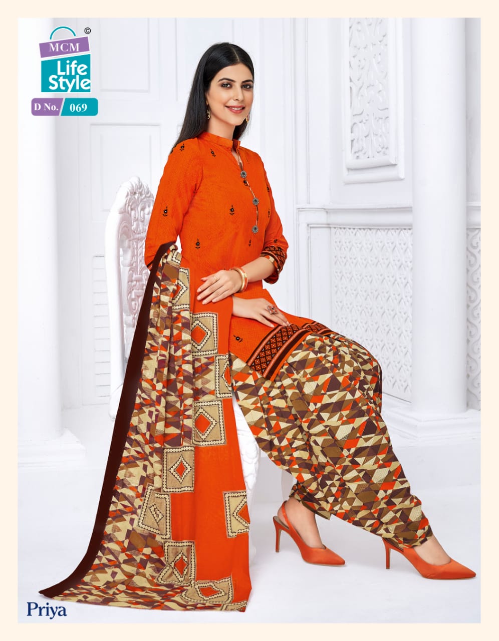 MCM PRIYA VOL 4 STITCHED PATIYALA SUITS WHOLESALER EXPORTER IN SURAT