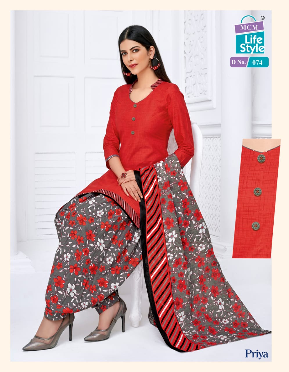 MCM PRIYA VOL 4 STITCHED PATIYALA SUITS WHOLESALER EXPORTER IN SURAT
