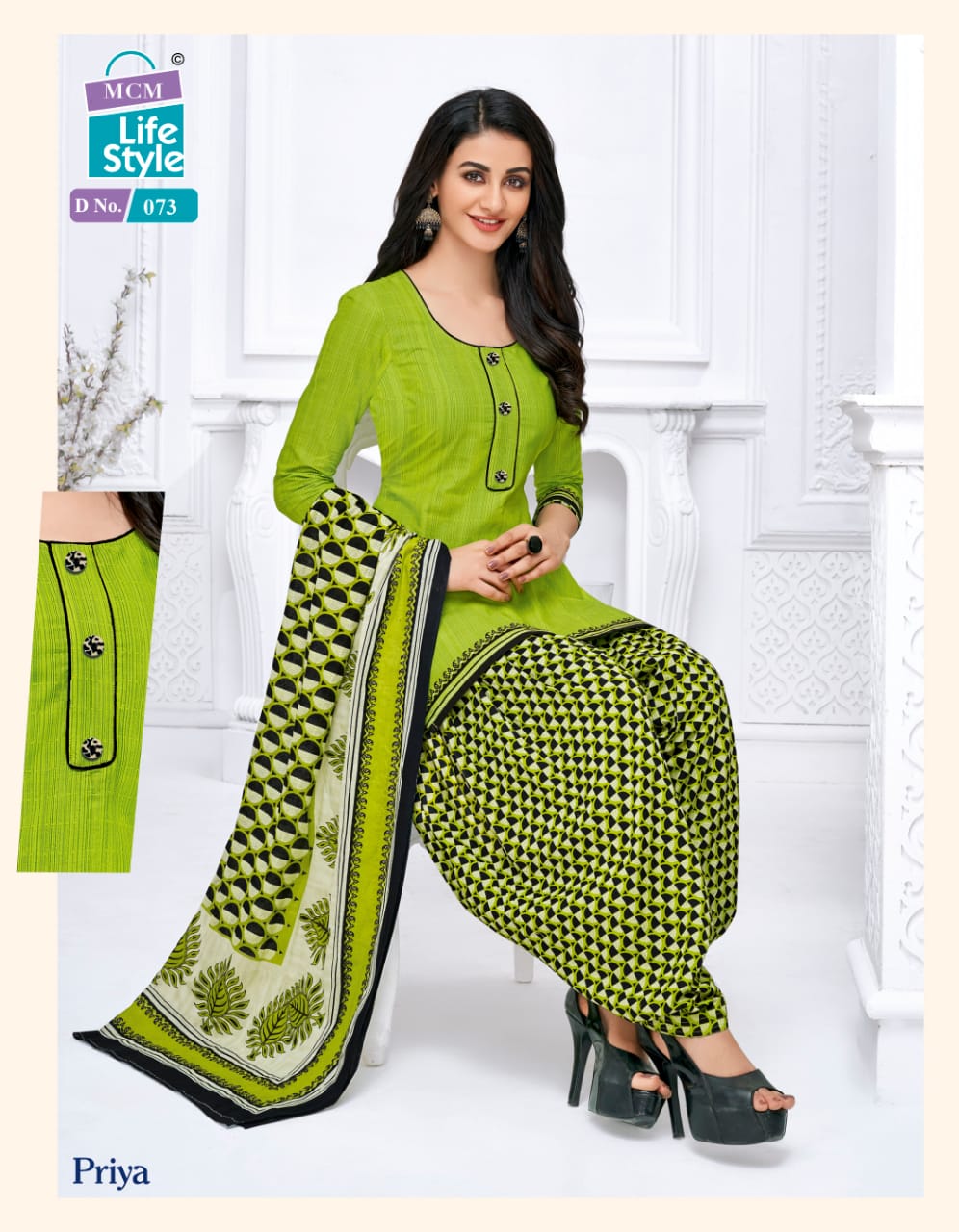 MCM PRIYA VOL 4 STITCHED PATIYALA SUITS WHOLESALER EXPORTER IN SURAT