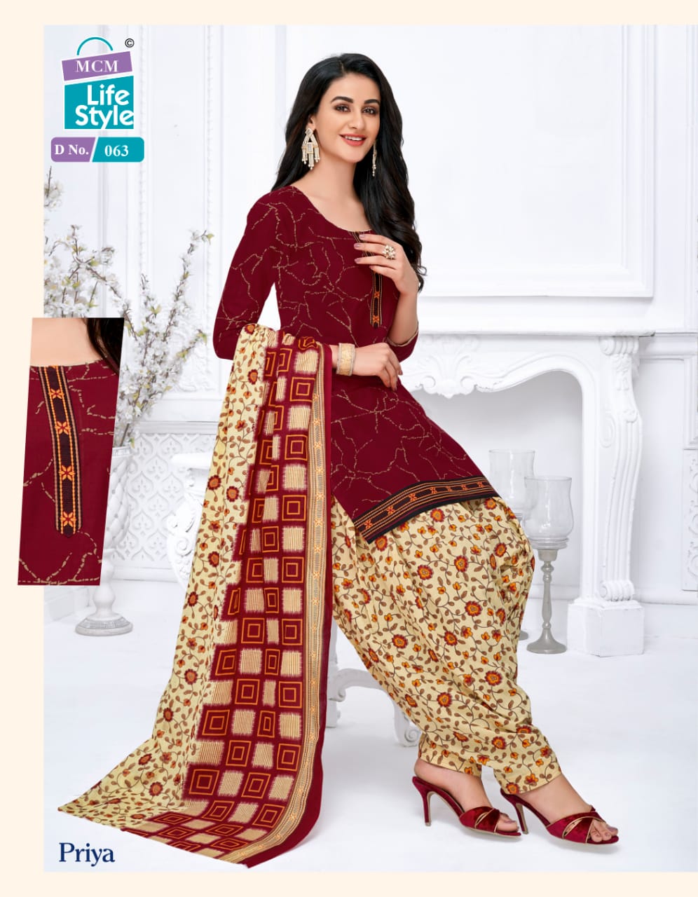 MCM PRIYA VOL 4 STITCHED PATIYALA SUITS WHOLESALER EXPORTER IN SURAT