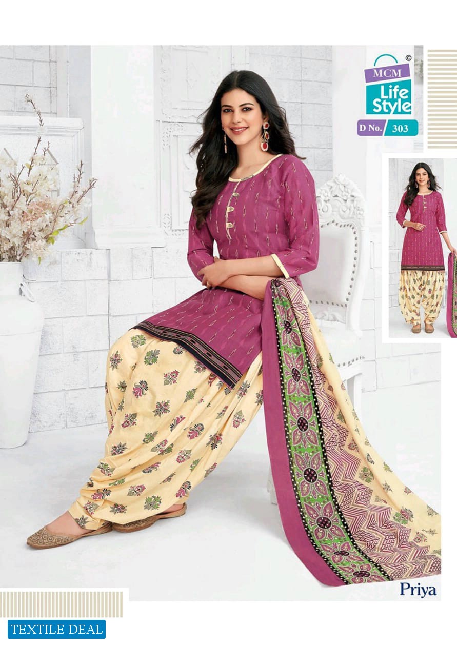 MCM Priya Vol-11 Wholesale Cotton Dress Material