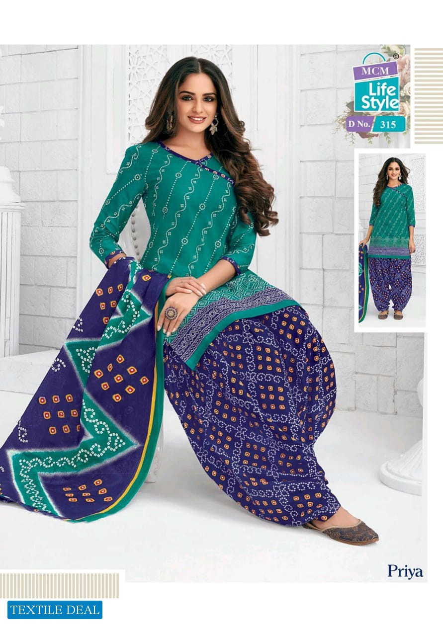 MCM Priya Vol-11 Wholesale Cotton Dress Material