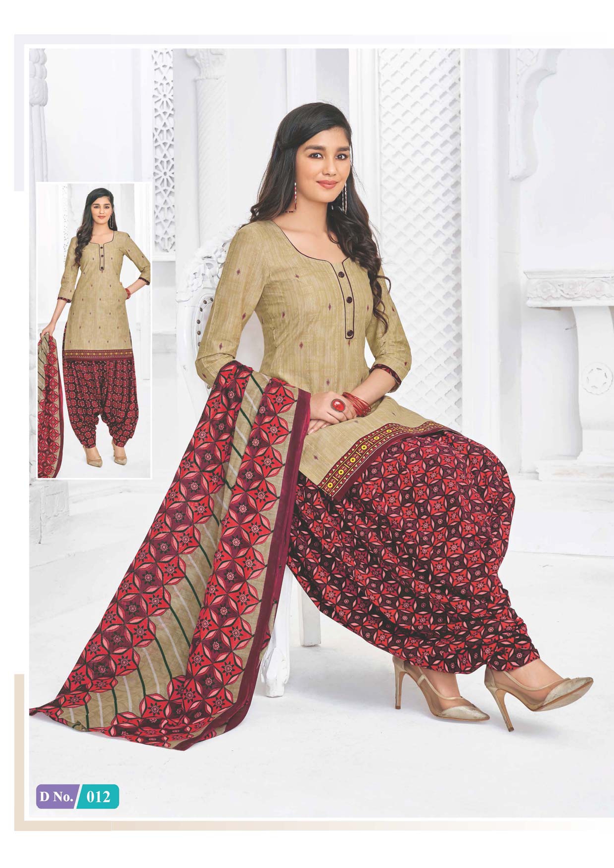 MCM Priya Vol-8 Wholesale Unstitched Cotton Dress Material