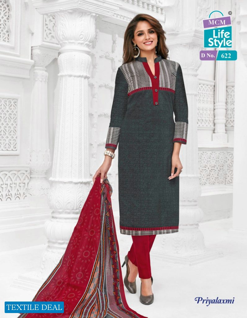 MCM Remix Vol-1 Wholesale Pure Cotton Dress Material