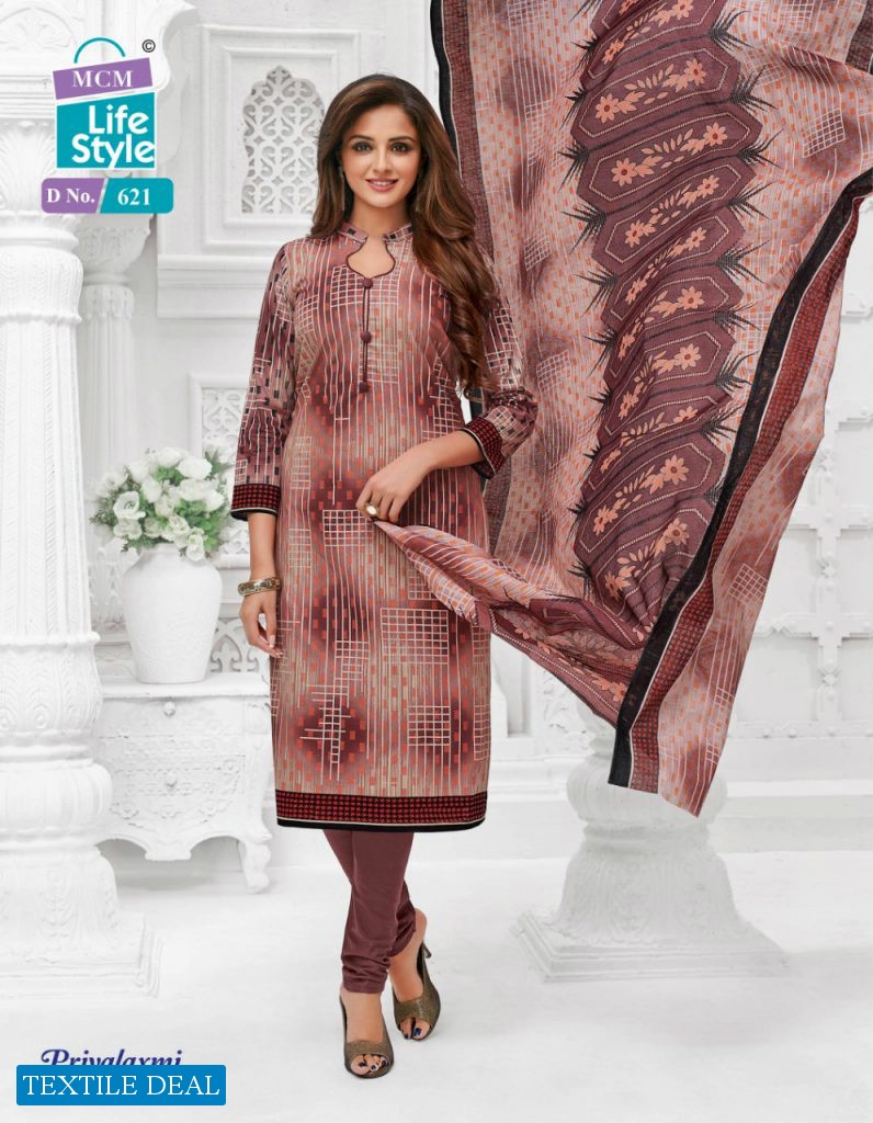 MCM Remix Vol-1 Wholesale Pure Cotton Dress Material