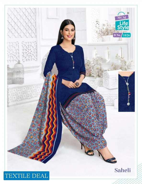 MCM Saheli Patiyala Vol-2 Wholesale Printed Dress Material