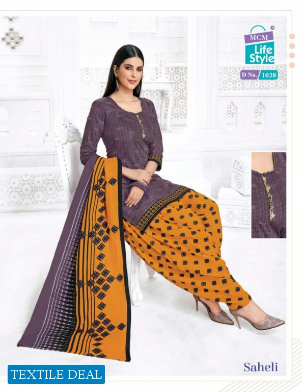 MCM Saheli Patiyala Vol-2 Wholesale Printed Dress Material