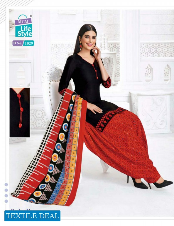 MCM Saheli Patiyala Vol-2 Wholesale Printed Dress Material