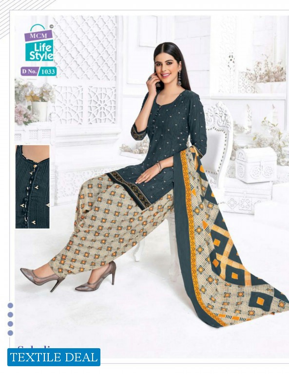 MCM Saheli Patiyala Vol-2 Wholesale Printed Dress Material