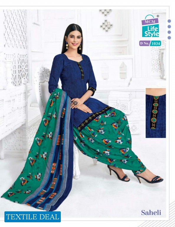 MCM Saheli Patiyala Vol-2 Wholesale Printed Dress Material