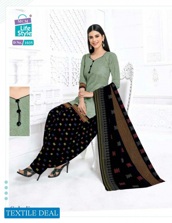 MCM Saheli Patiyala Vol-2 Wholesale Printed Dress Material