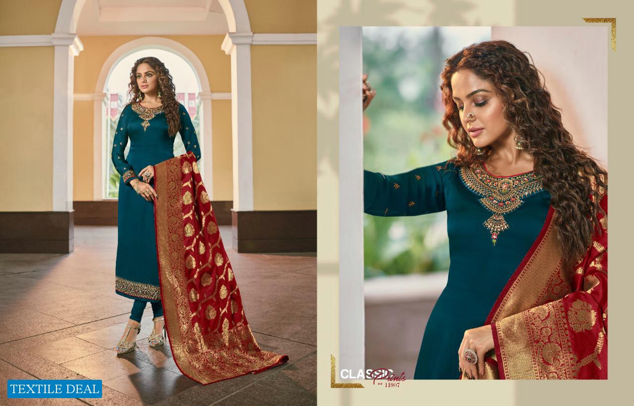 MEERA TRENDZ ZISA BANARASI VOL 9 11901-11908 SERIES SATIN GEORGETTE FESTIVAL WEAR SALWAR SUITS