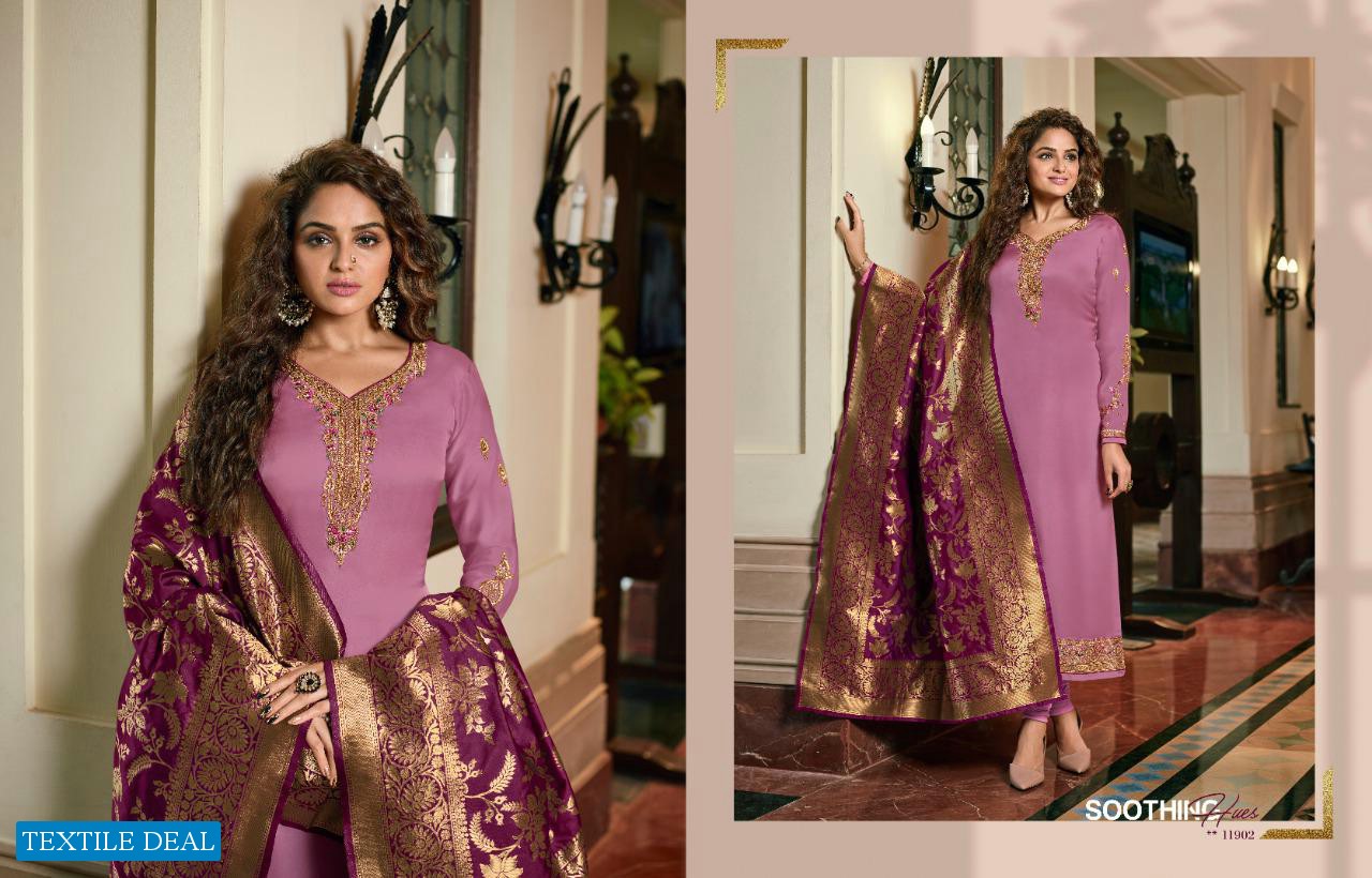 MEERA TRENDZ ZISA BANARASI VOL 9 11901-11908 SERIES SATIN GEORGETTE FESTIVAL WEAR SALWAR SUITS
