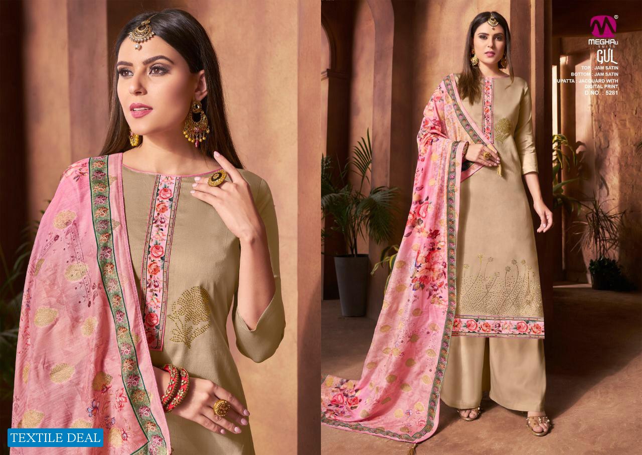 MEGHALI SUIT GUL JAM SATIN LOOKING FANCY SALWAR SUITS COLLECTION