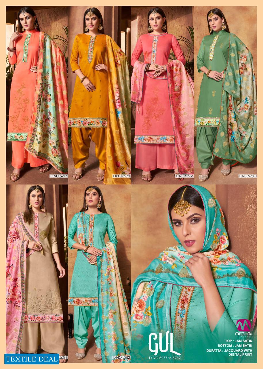 MEGHALI SUIT GUL JAM SATIN LOOKING FANCY SALWAR SUITS COLLECTION