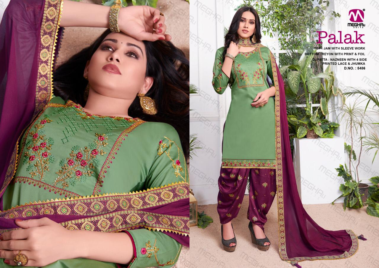 MEGHALI SUITS PALAK 5481-5486 SERIES PUNJABI LADIES SUITS WHOLESALER IN SURAT MARKET