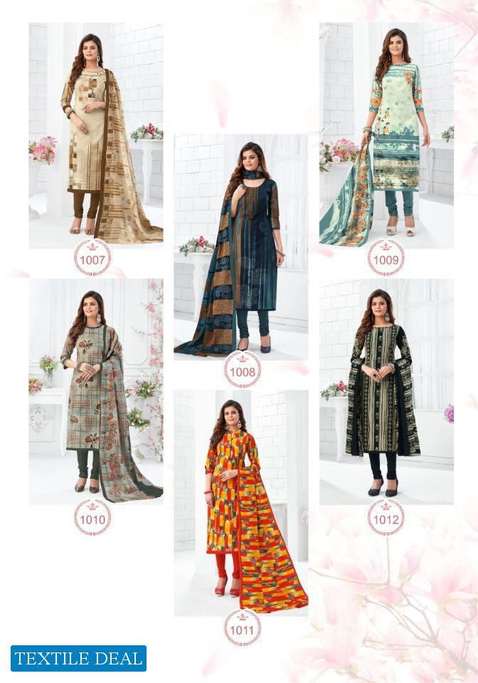 MFC Pashmina Vol-10 Wholesale Shopping Dress Material