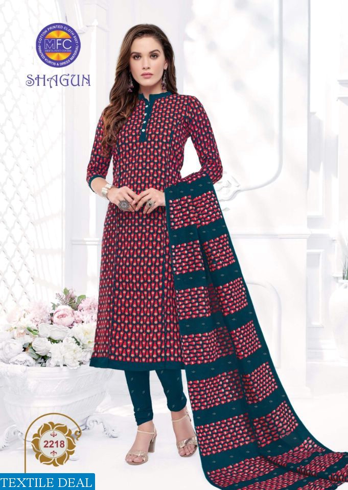 MFC Shagun vol 22 Wholesale Dress material