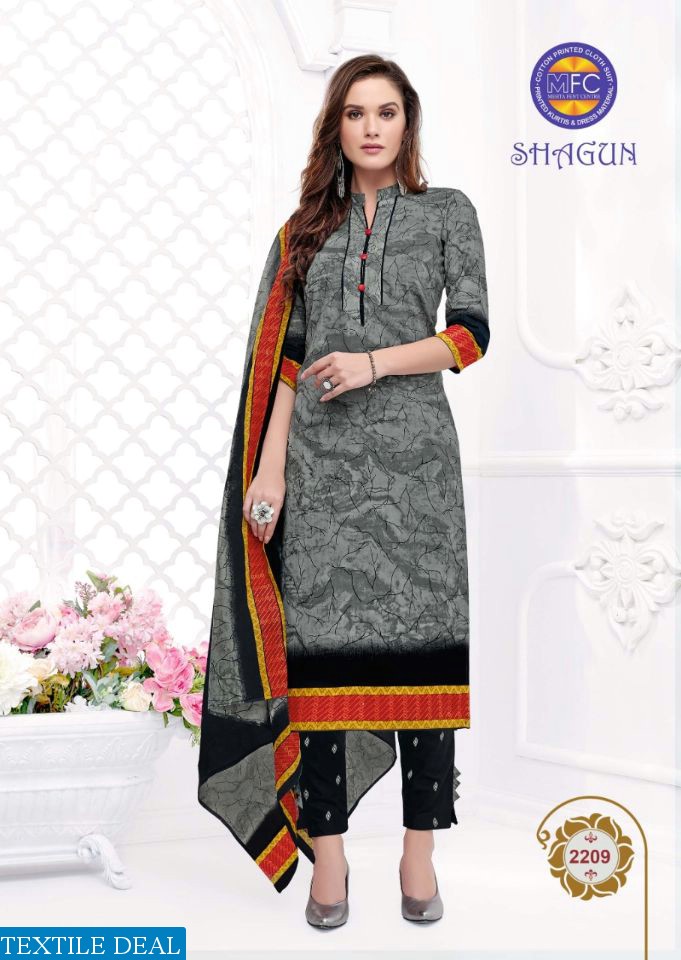 MFC Shagun vol 22 Wholesale Dress material