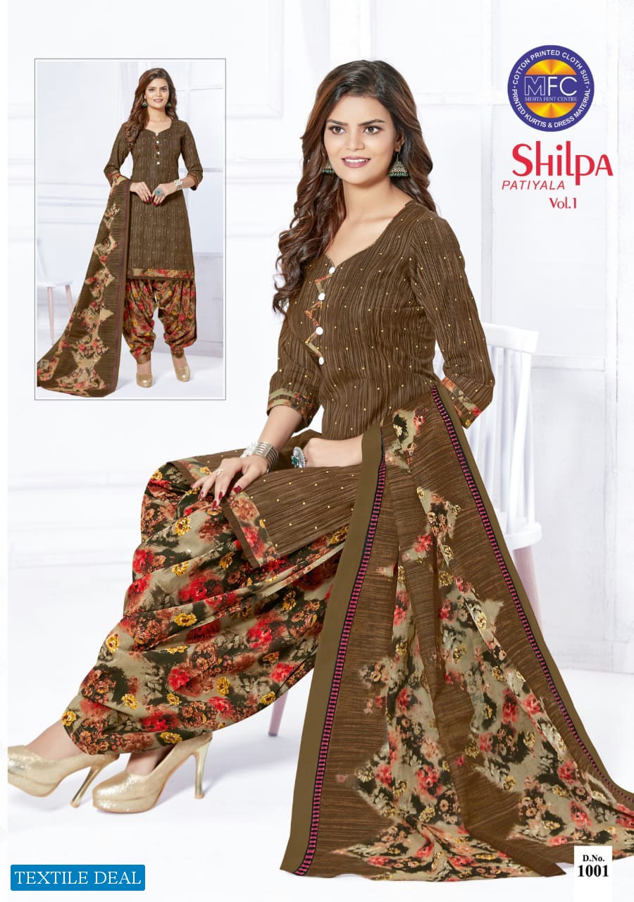 MFC Shilpa Patiyala Vol-1 Wholesale Formal Dress Material