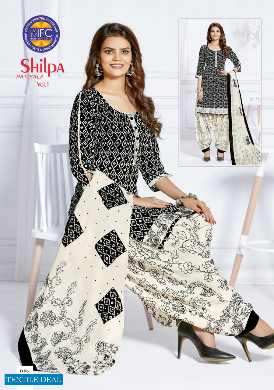 MFC Shilpa Patiyala Vol-1 Wholesale Formal Dress Material