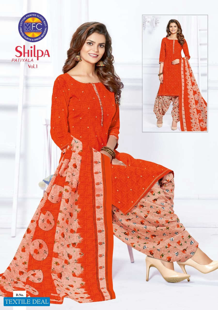 MFC Shilpa Patiyala Vol-1 Wholesale Formal Dress Material