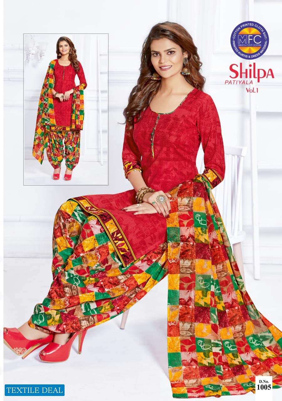 MFC Shilpa Patiyala Vol-1 Wholesale Formal Dress Material