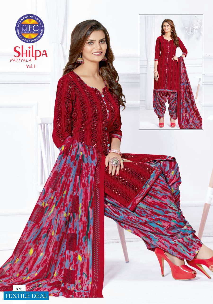 MFC Shilpa Patiyala Vol-1 Wholesale Formal Dress Material