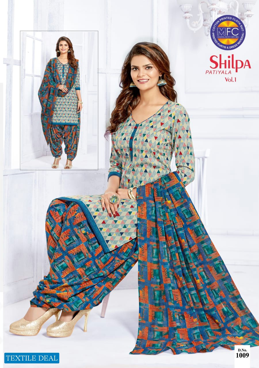 MFC Shilpa Patiyala Vol-1 Wholesale Formal Dress Material