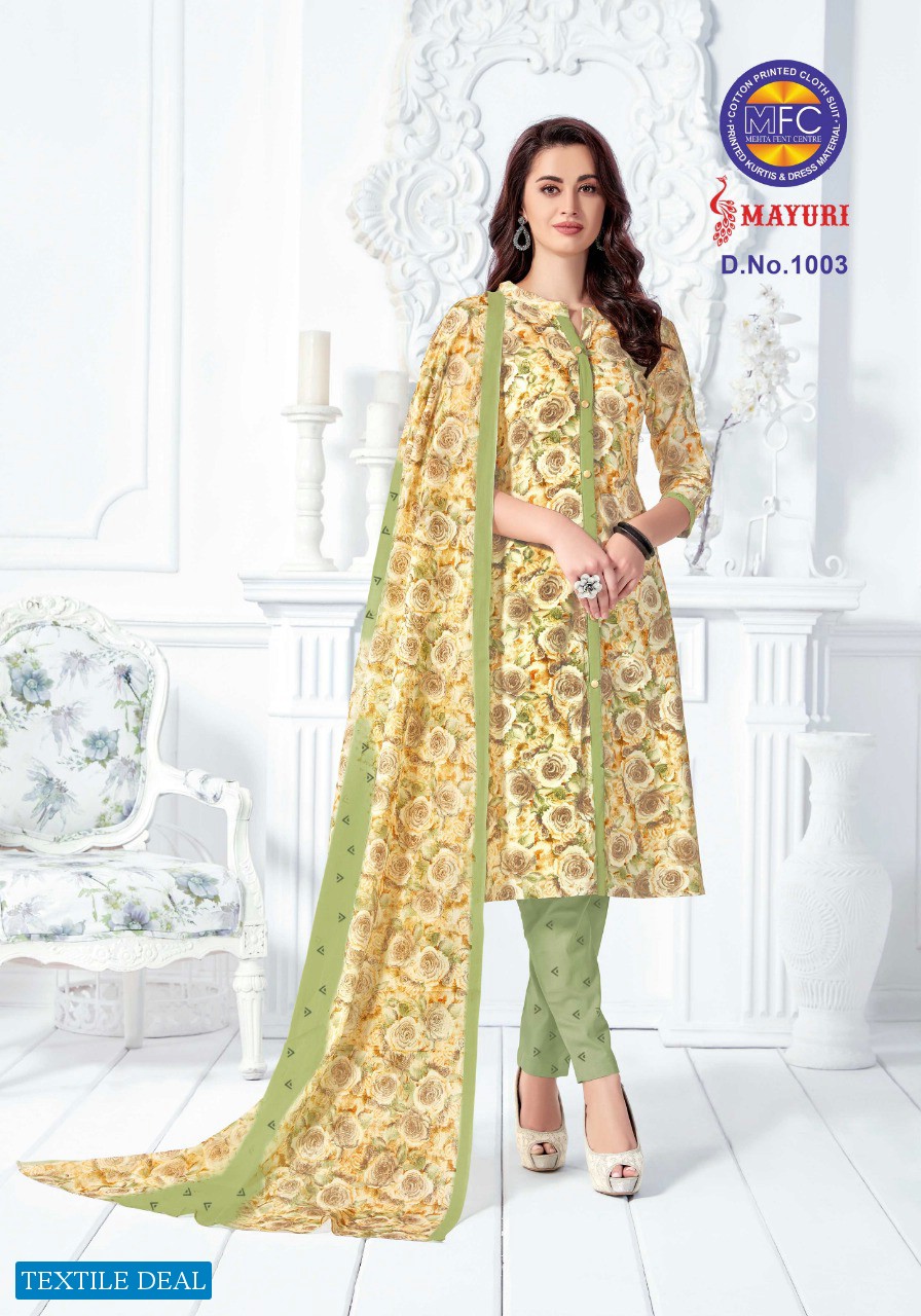 MFC mayuri Wholesale Shopping Premium Cotton Dress Material