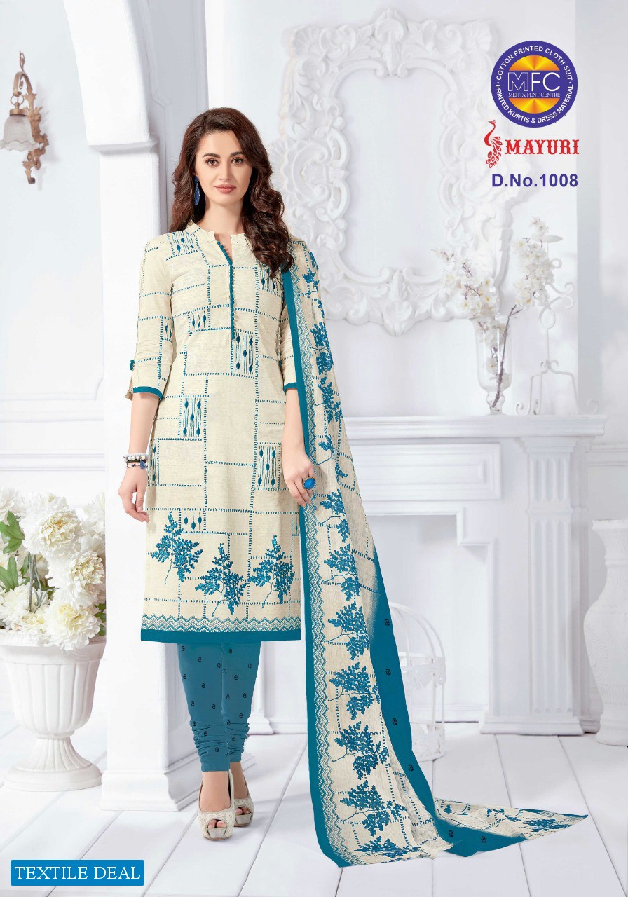 MFC mayuri Wholesale Shopping Premium Cotton Dress Material