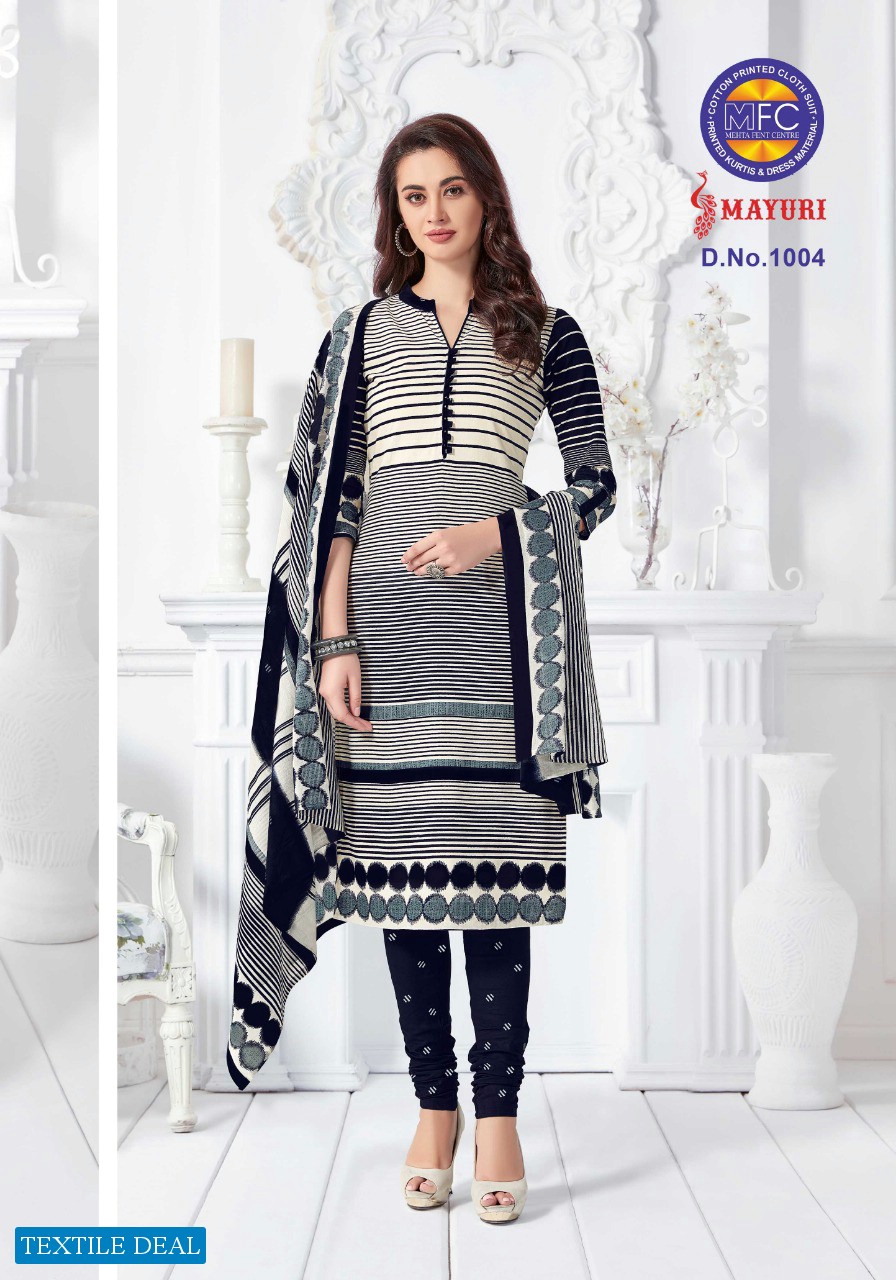 MFC mayuri Wholesale Shopping Premium Cotton Dress Material