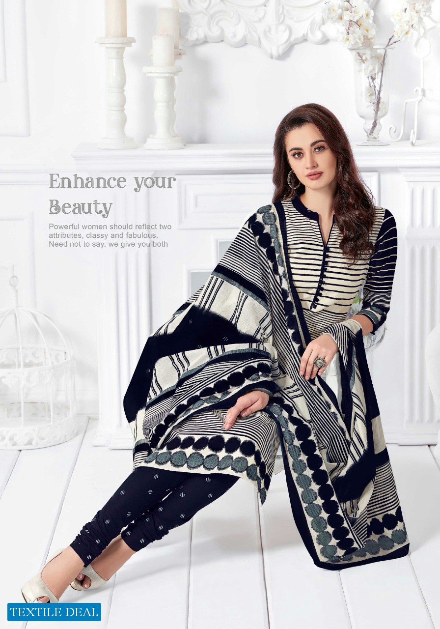 MFC mayuri Wholesale Shopping Premium Cotton Dress Material