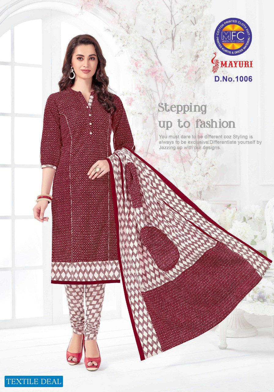 MFC mayuri Wholesale Shopping Premium Cotton Dress Material