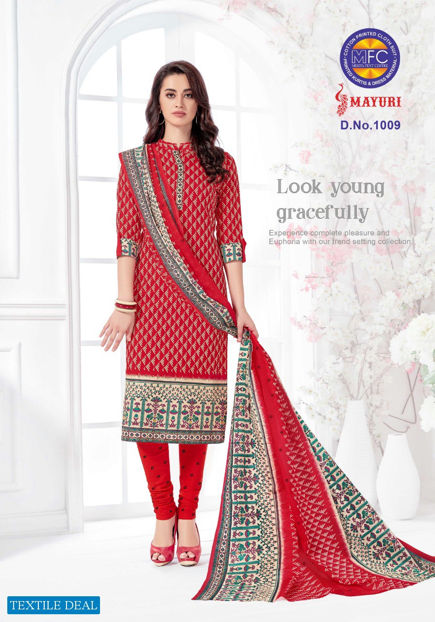 MFC mayuri Wholesale Shopping Premium Cotton Dress Material