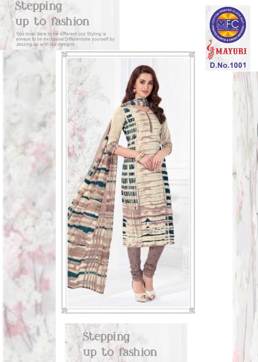 MFC mayuri Wholesale Shopping Premium Cotton Dress Material