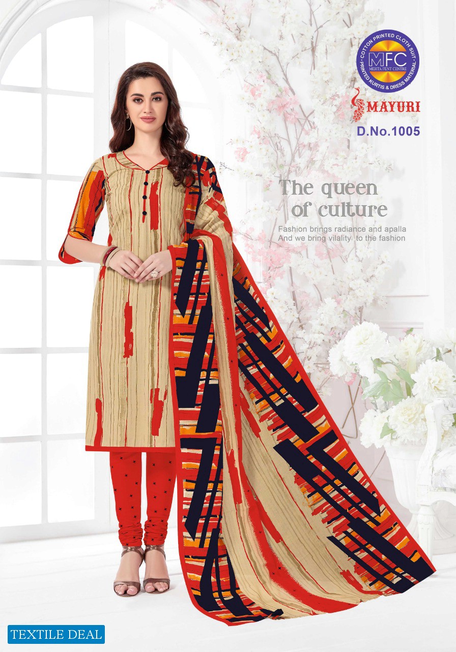 MFC mayuri Wholesale Shopping Premium Cotton Dress Material
