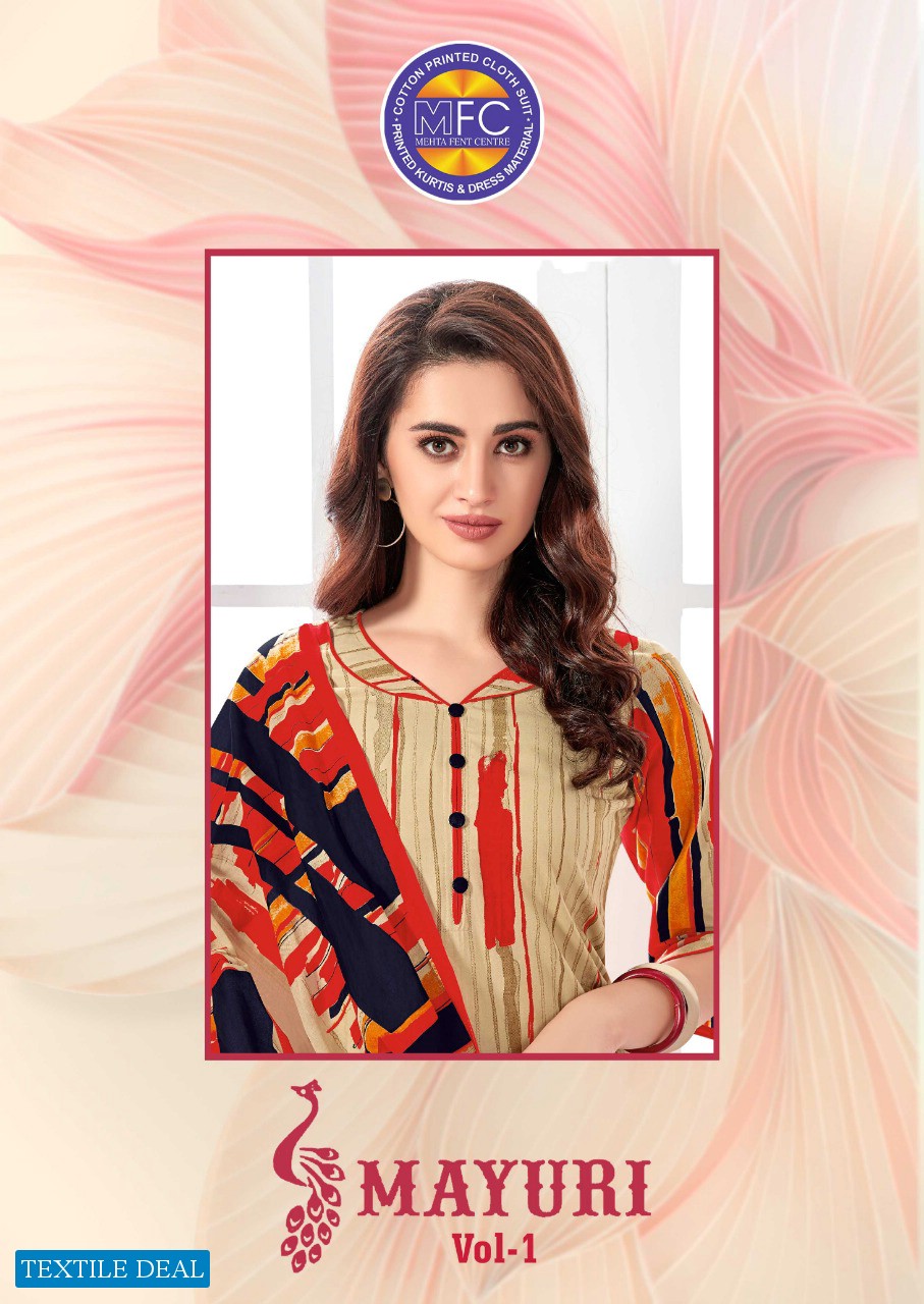 MFC mayuri Wholesale Shopping Premium Cotton Dress Material