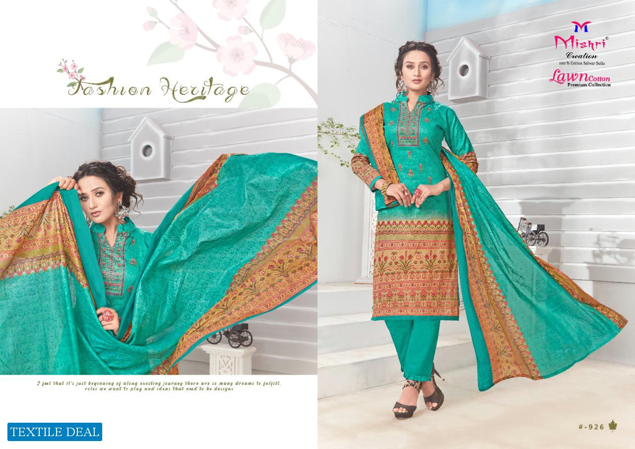 MISHRI CREATION LAWN COTTON VOL 3 KARACHI STYLE COTTON SUIT SELLER